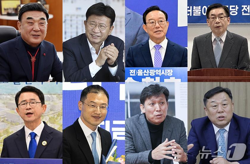 본문 이미지 - 제9회 전국동시지방선거 울산시장 후보군. 국민의힘 김두겸 울산시장(첫째 줄 왼쪽부터), 더불어민주당 이선호 대통령실 자치발전비서관·송철호 전 울산시장·성인수 울산대 명예교수·안재현 전 노무현재단 울산지역위원회 상임대표·김상욱 국회의원·김영문 전 관세청장, 진보당 김종훈 동구청장. /뉴스1