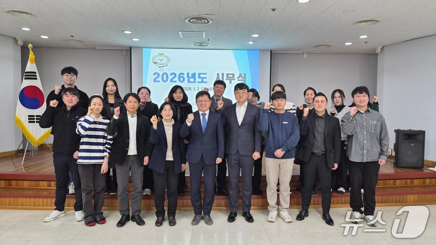 강원서부보훈지청, 