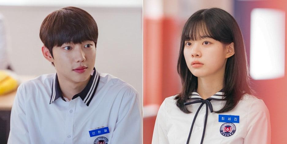 본문 이미지 - tvN