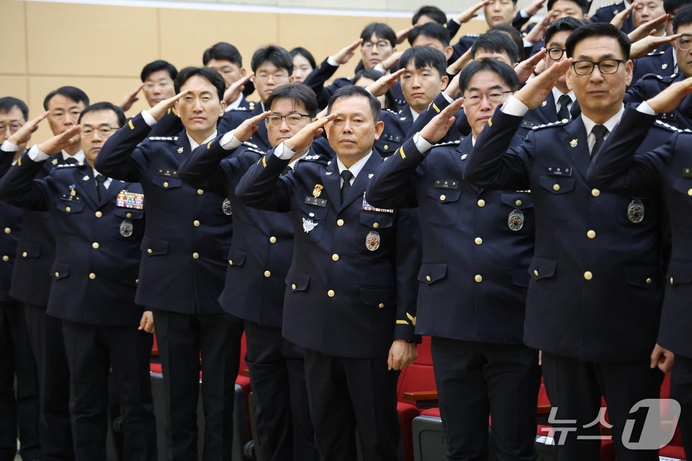 2일 열린 동해지방해양경찰청 시무식.(동해해경청 제공, 재판매 및 DB 금지) 2026.1.2/뉴스1