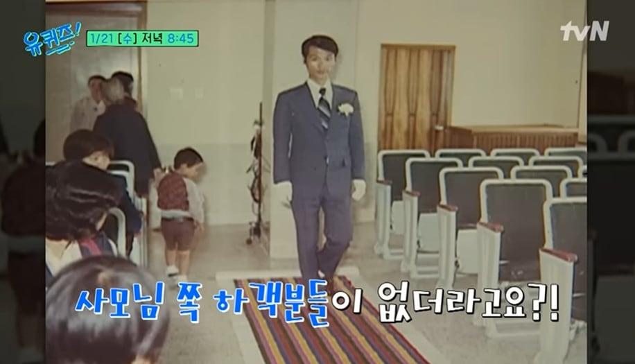 본문 이미지 - tvN '유 퀴즈 온 더 블럭' 선공개 영상 갈무리