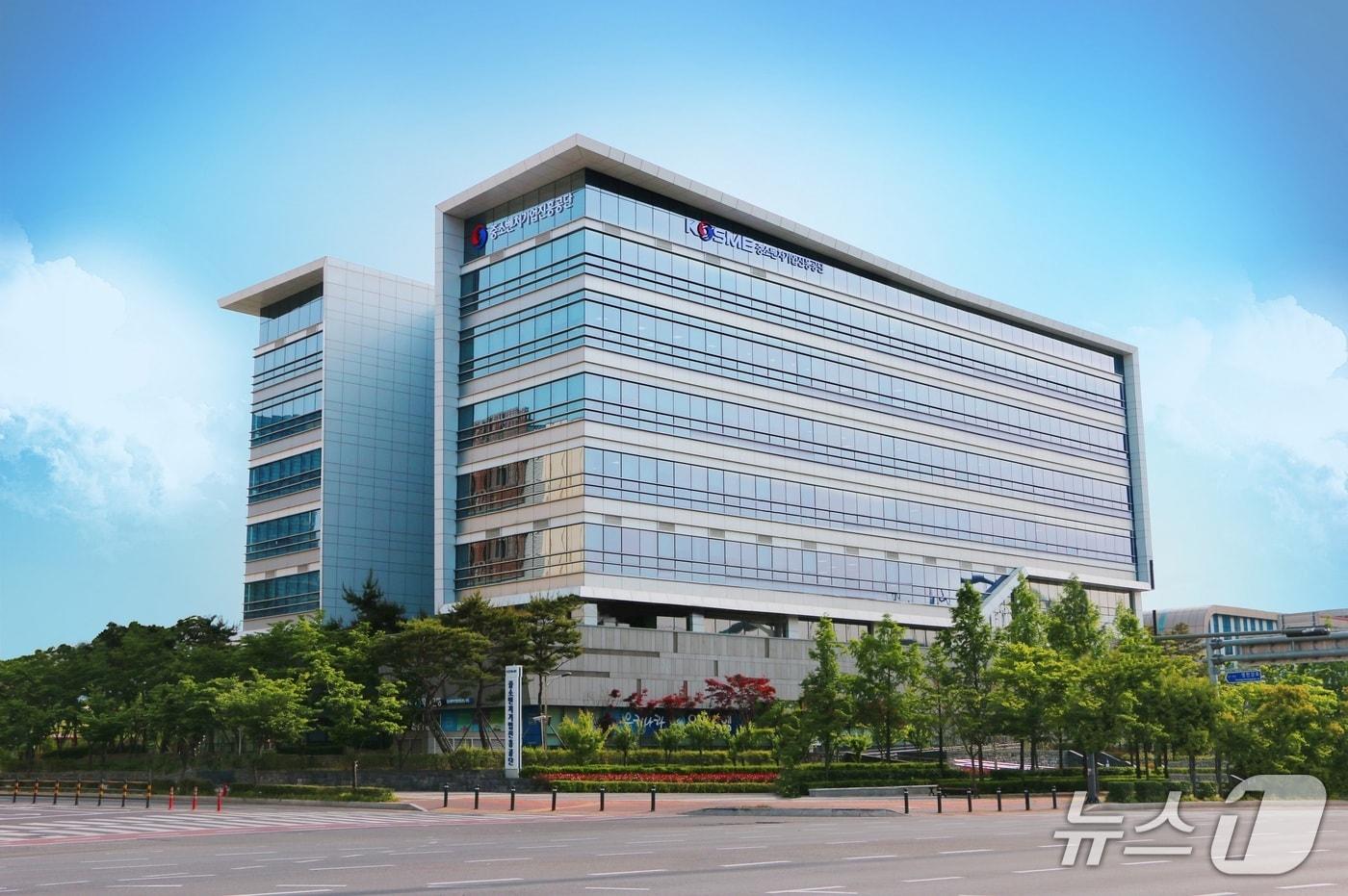 본문 이미지 - 중진공 전경 사진 (중진공 제공)