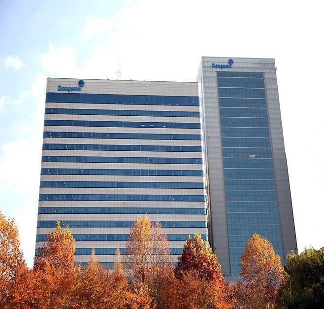 본문 이미지 - 동원그룹 사옥.(동원그룹 제공)