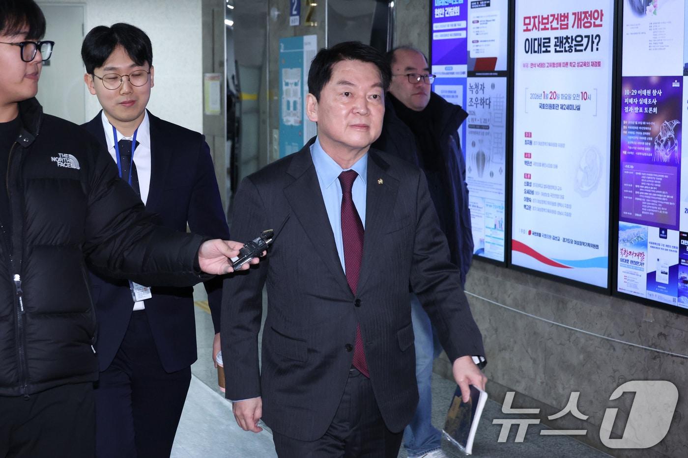 본문 이미지 - 안철수 국민의힘 의원. 2026.1.20 ⓒ 뉴스1 신웅수 기자