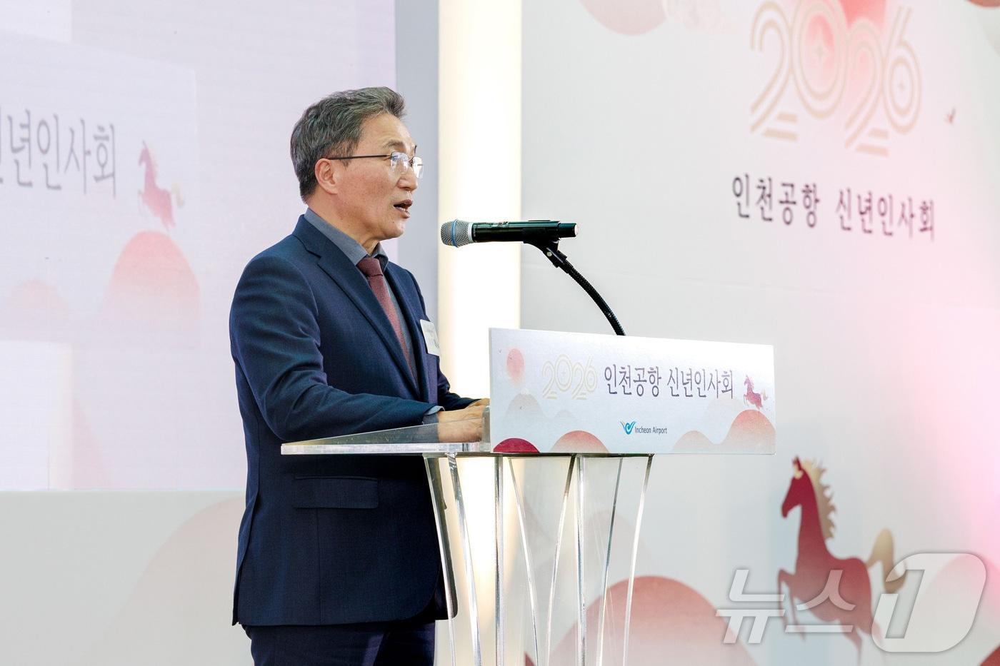 본문 이미지 - 이학재 인천국제공항공사 사장. 인천국제공항공사 제공. 재판매 및 DB 금지) 2026.1.20/뉴스1