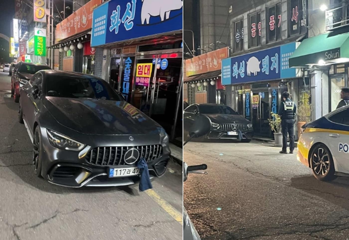 본문 이미지 - 불법 주차중인 벤츠 차량과 신고를 받고 출동한 경찰. 출처=보배드림