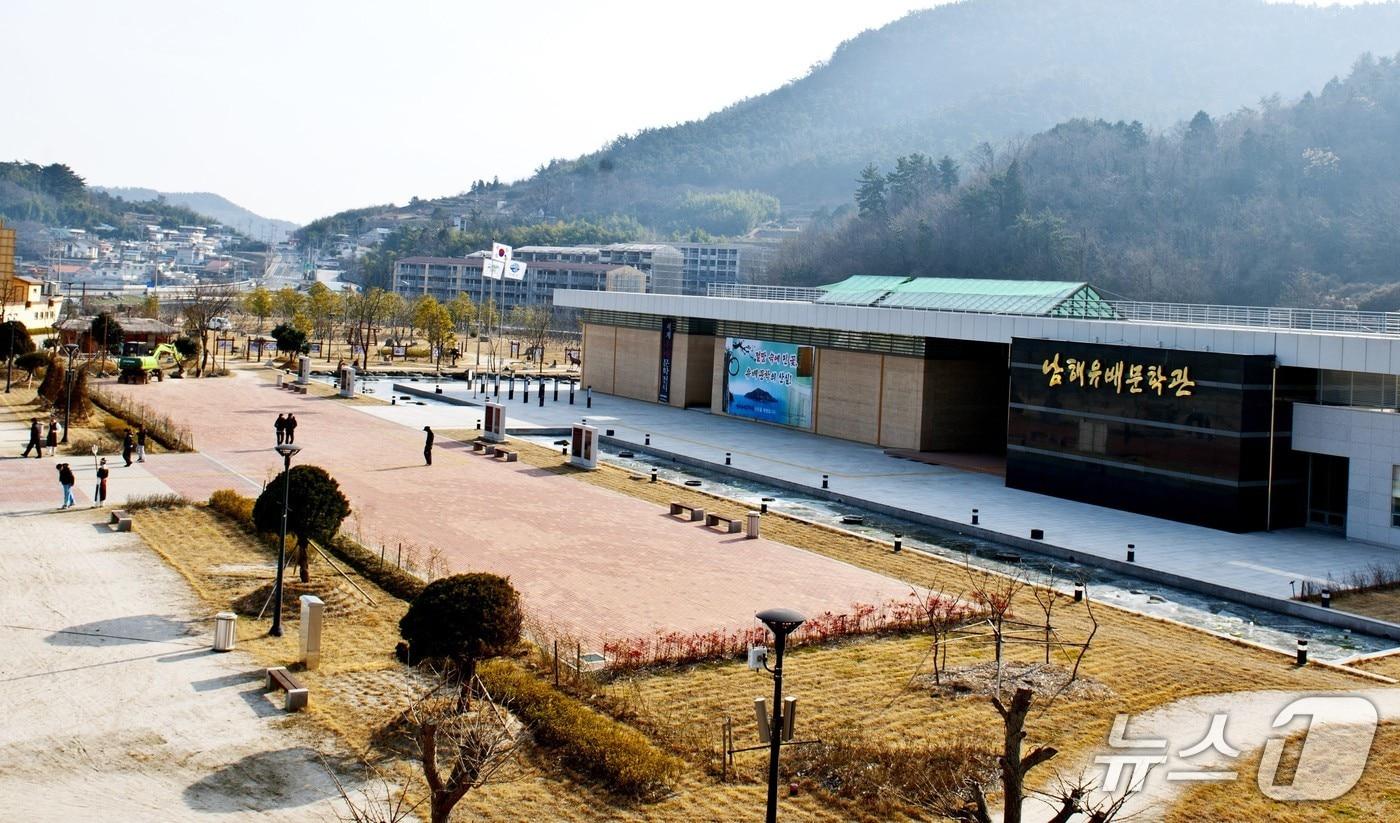 본문 이미지 - 경남 남해군 남해유배문학과 전경(남해군 제공. 재판매 및 DB금지).