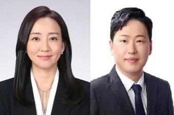 본문 이미지 - 김태현·이주한 신임 소비자분쟁조정위원회 상임위원. (한국소비자원 제공)