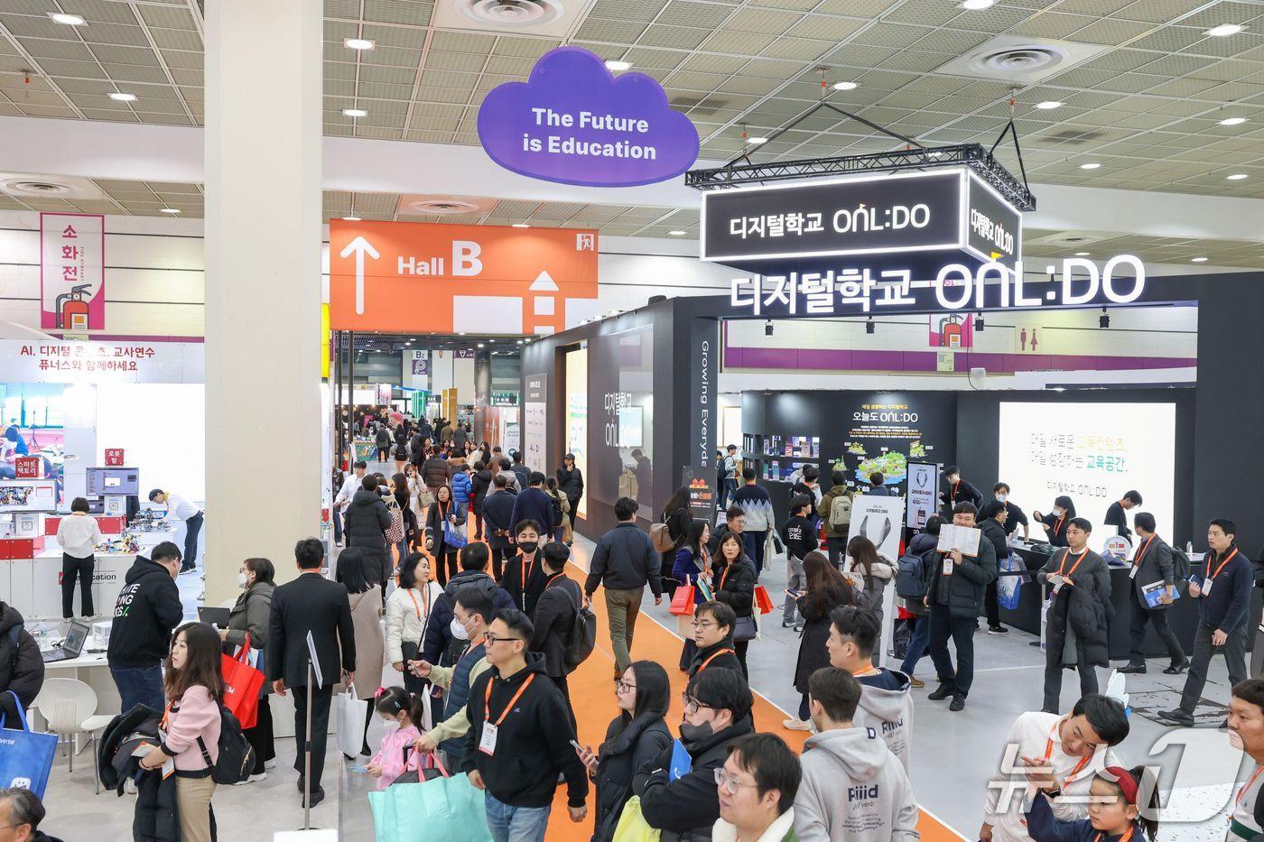 본문 이미지 - 2025 대한민국 교육박람회 행사 현장. (박람회 측 제공)