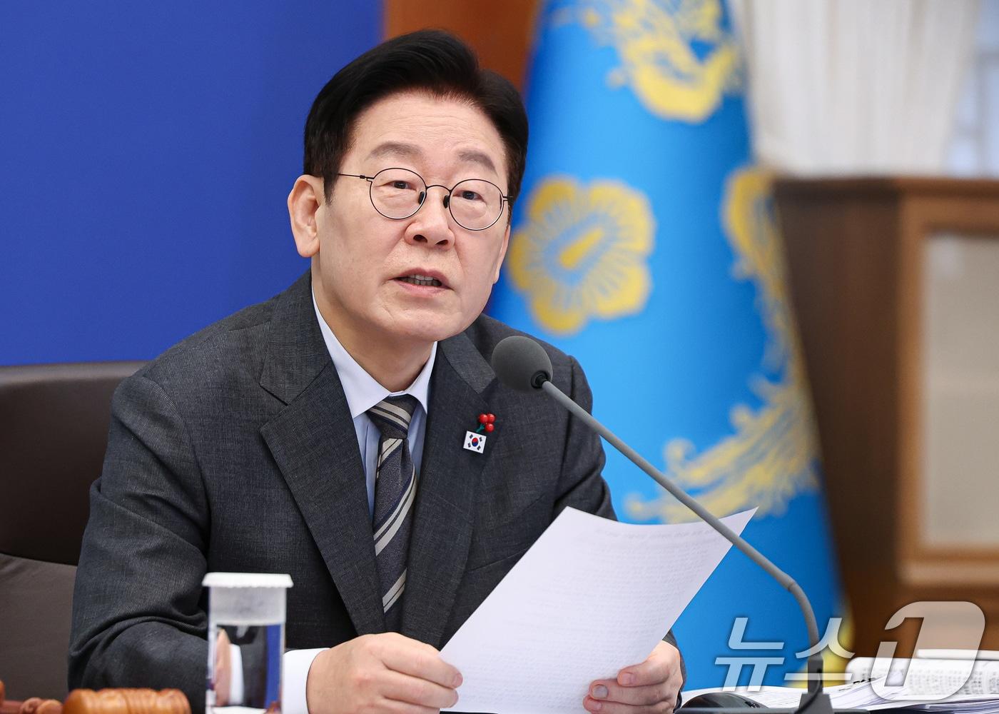 본문 이미지 - 이재명 대통령이 20일 청와대에서 열린 국무회의에서 발언하고 있다. 2026.1.20/뉴스1 ⓒ News1 허경 기자