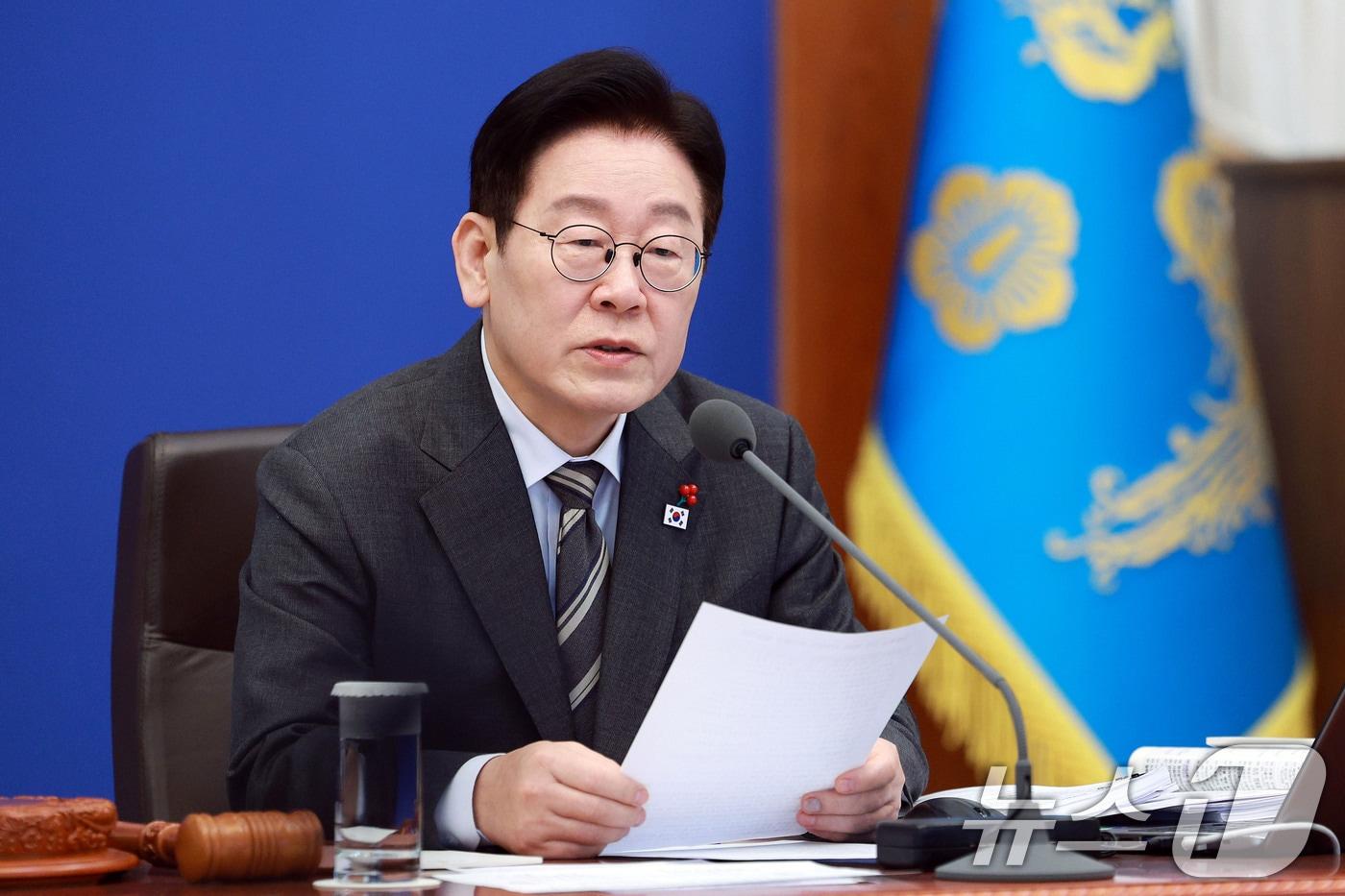 본문 이미지 - 이재명 대통령이 20일 청와대에서 열린 국무회의에서 발언하고 있다. 2026.1.20/뉴스1 ⓒ News1 허경 기자