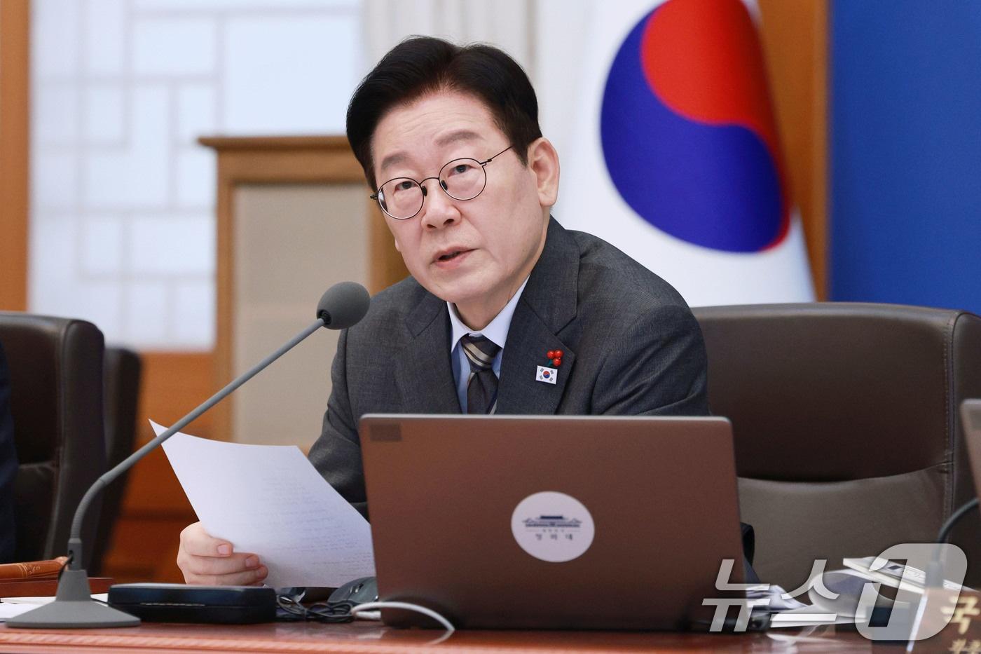 본문 이미지 - 이재명 대통령이 20일 청와대에서 열린 국무회의에서 발언하고 있다. 2026.1.20/뉴스1 ⓒ News1 허경 기자