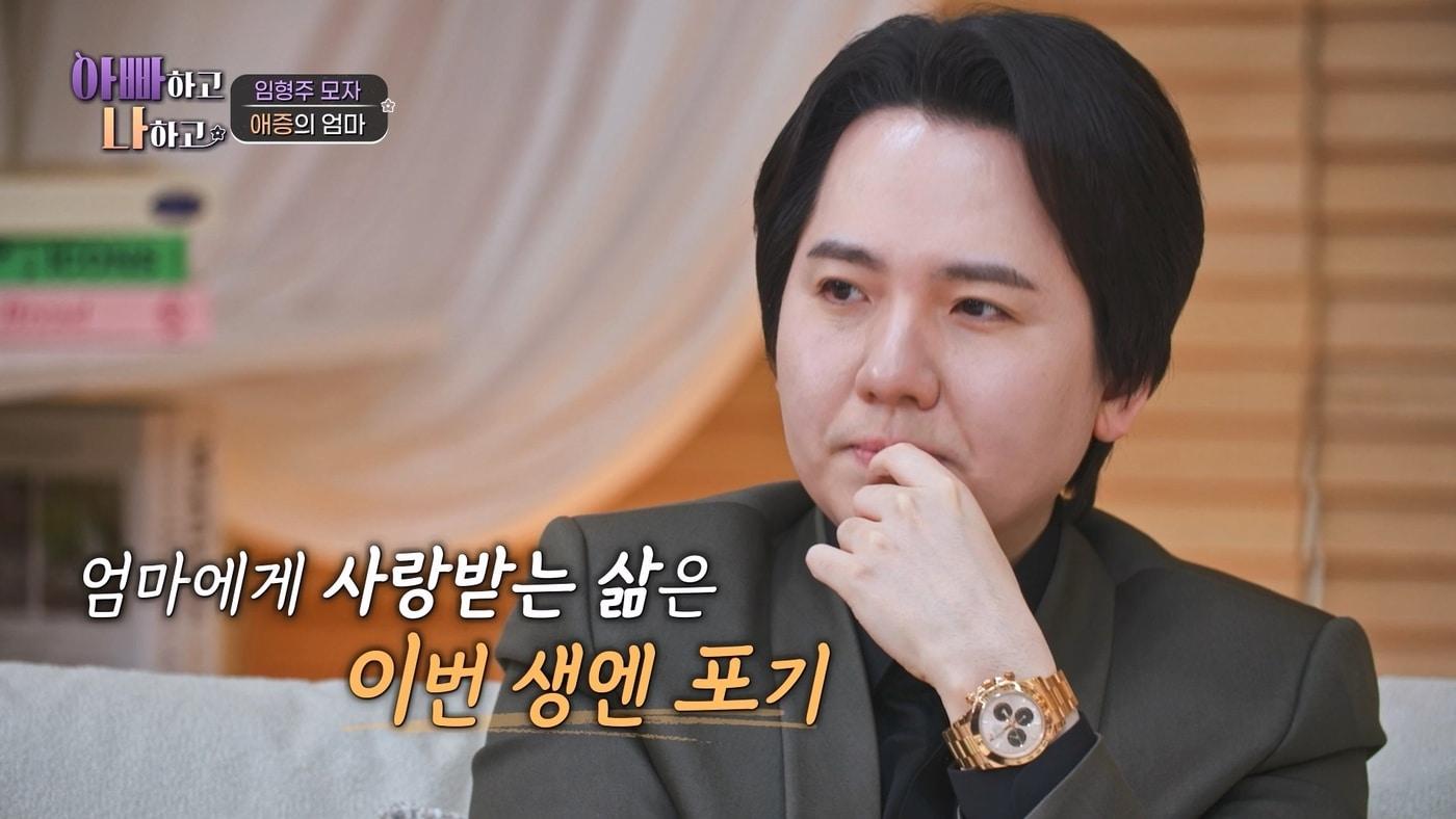 본문 이미지 - TV조선