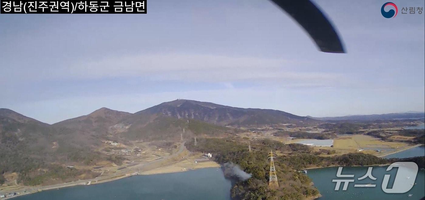 본문 이미지 - 산불 현장(산림청 제공. 재판매 및 DB금지). 2026.1.20