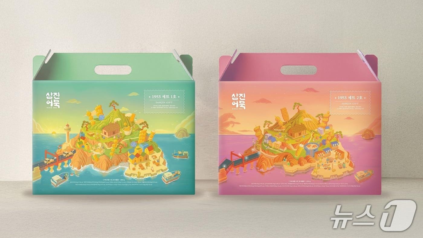 본문 이미지 - 청년 디자이너와의 협업을 통해 재탄생한 삼진어묵 선물세트 패키지 (진흥원 제공. 재판매 및 DB금지)