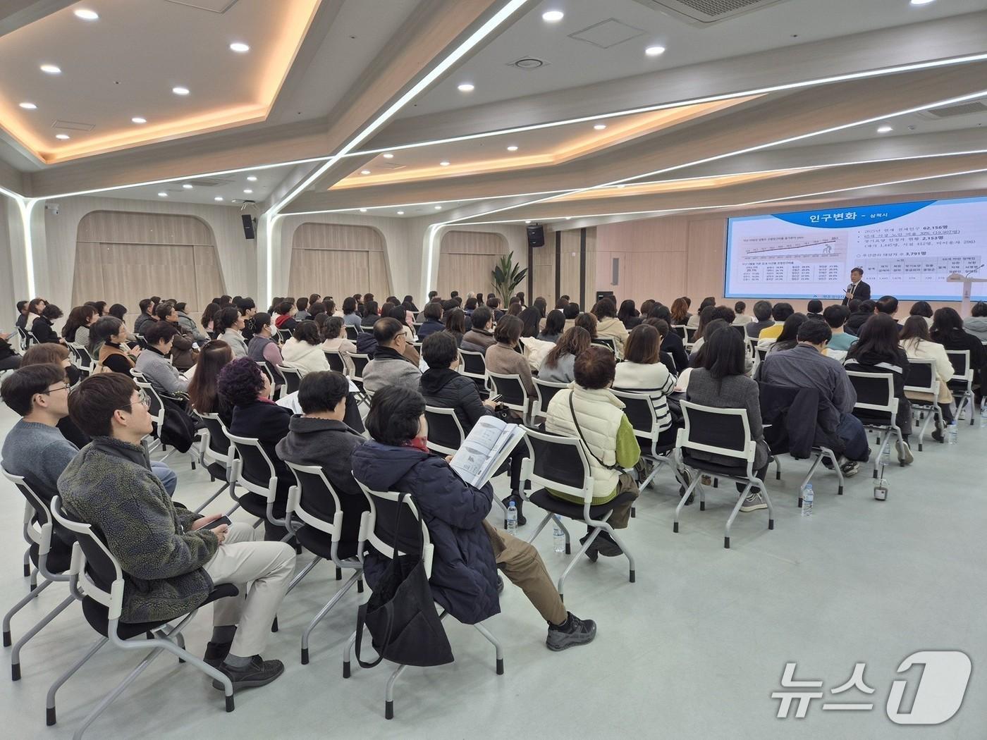본문 이미지 - 지난 16일 삼척시 통합돌봄 관련 시민·실무자 교육.(삼척시 제공, 재판매 및 DB 금지) 2026.1.20/뉴스1