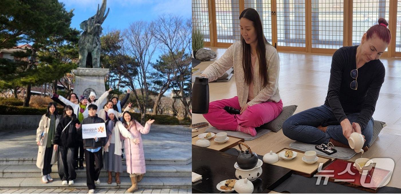 본문 이미지 -  20일 동국대 WISE 캠퍼스는 최근 브라질 상파울루 한류문화원에서 추천된 10명의 브라질 유학생들을 대상으로 한국 불교문화 콘텐츠가 융합된 한국 불교문화 체험 프로그램을 실시했다고 밝혔다. (동국대WISE 캠퍼스제공, 재판매 및 DB금지) 2026.1.20/뉴스1