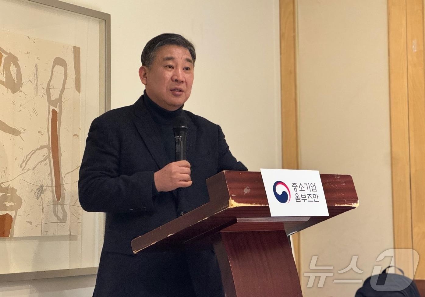 본문 이미지 - 최승재 중소기업 옴부즈만 ⓒ News1 이민주 기자