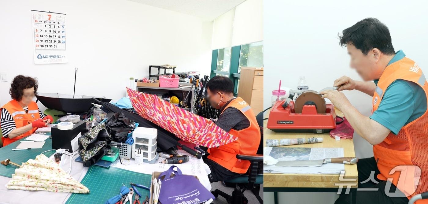 본문 이미지 - '동작 맥가이버센터' 근무자들이 우산 수리와 칼갈이를 하고 있는 모습.(동작구 제공)