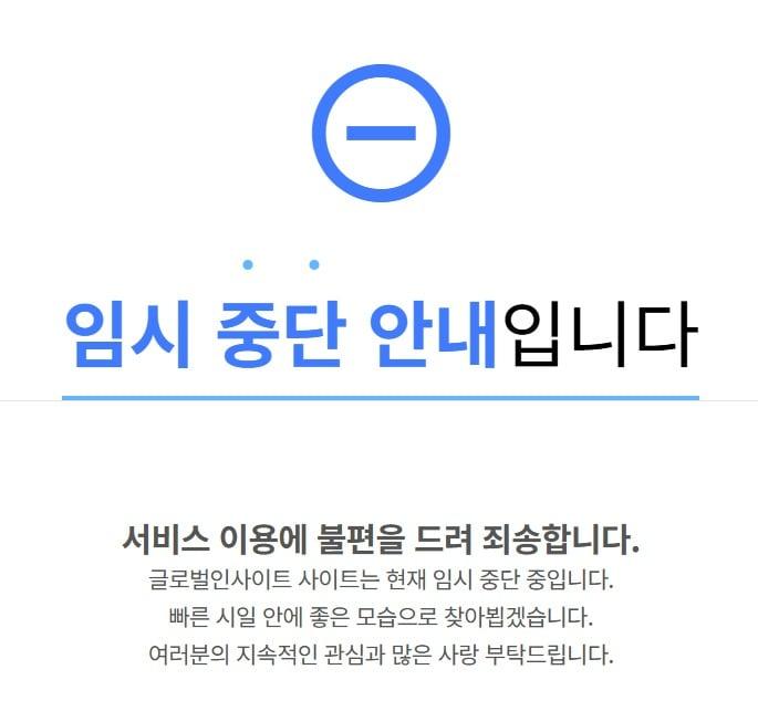 본문 이미지 -  