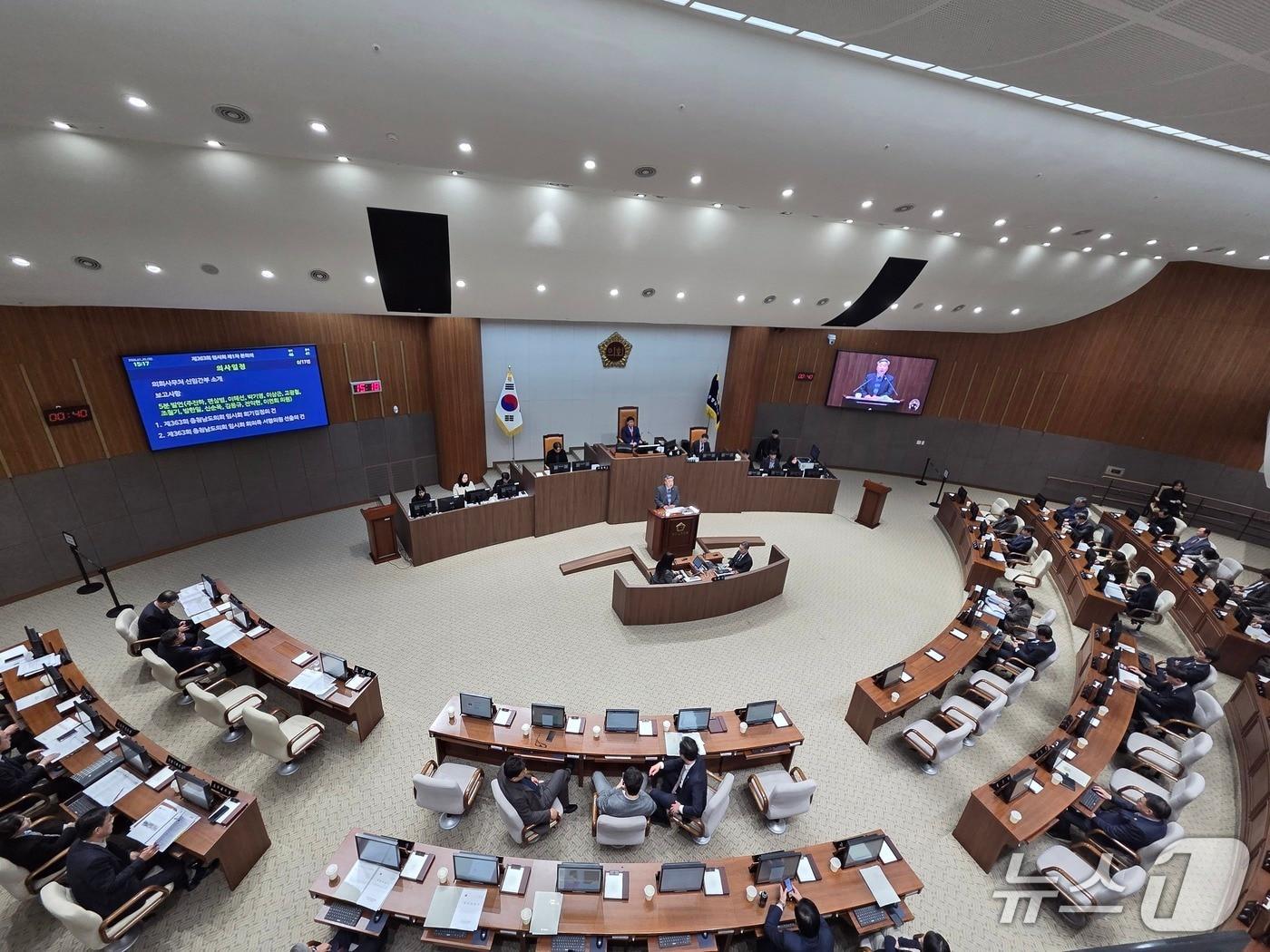 본문 이미지 - 363회 충남도의회 임시회 진행 모습. 2026.1.20/뉴스1