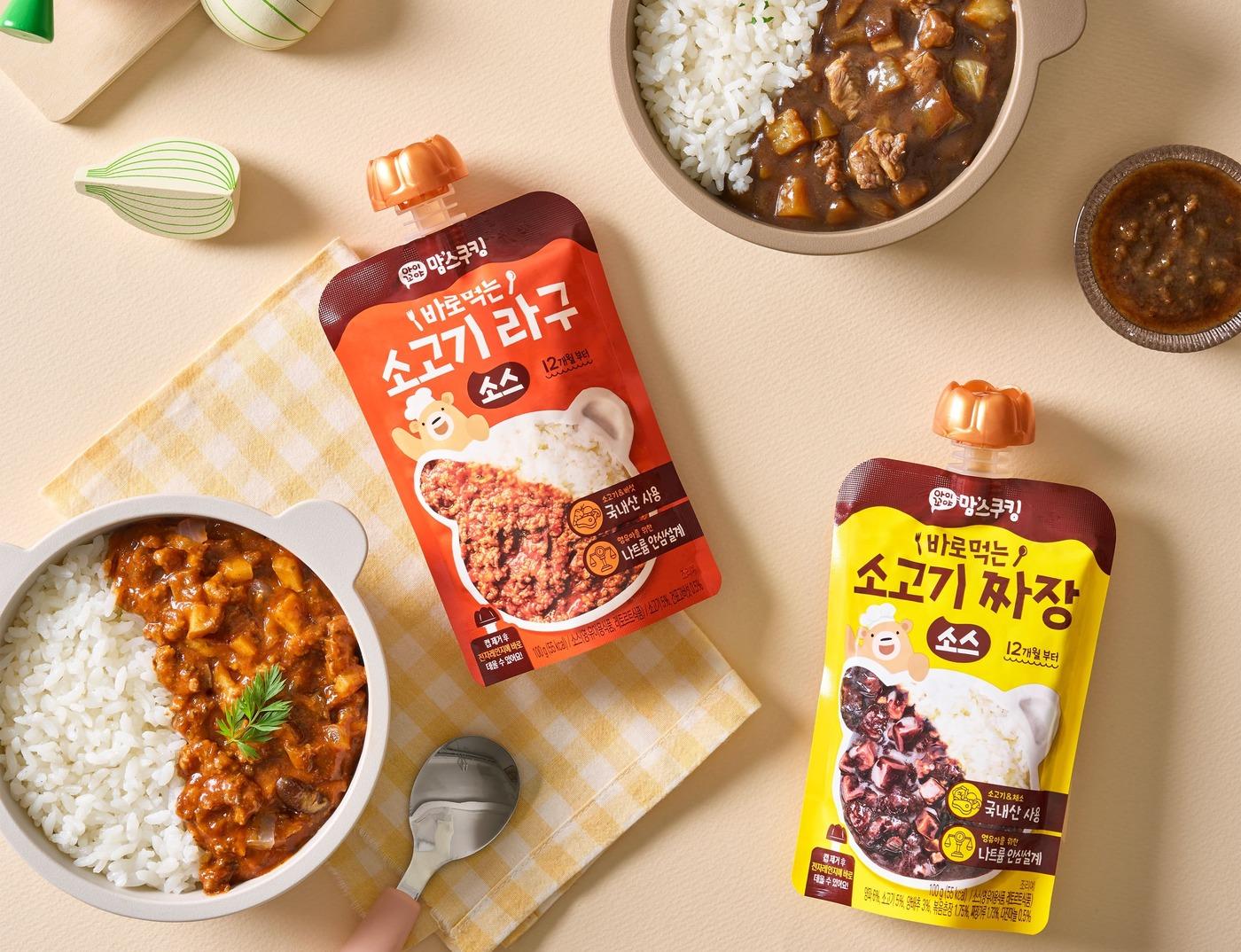 본문 이미지 - (남양유업 제공)