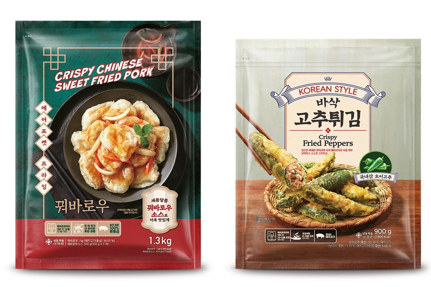 본문 이미지 - (신세계푸드 제공)