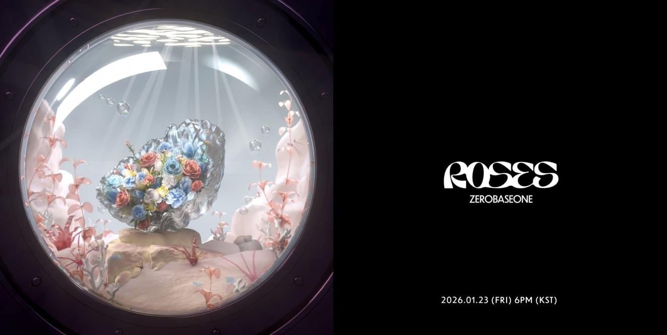 본문 이미지 - 제로베이스원