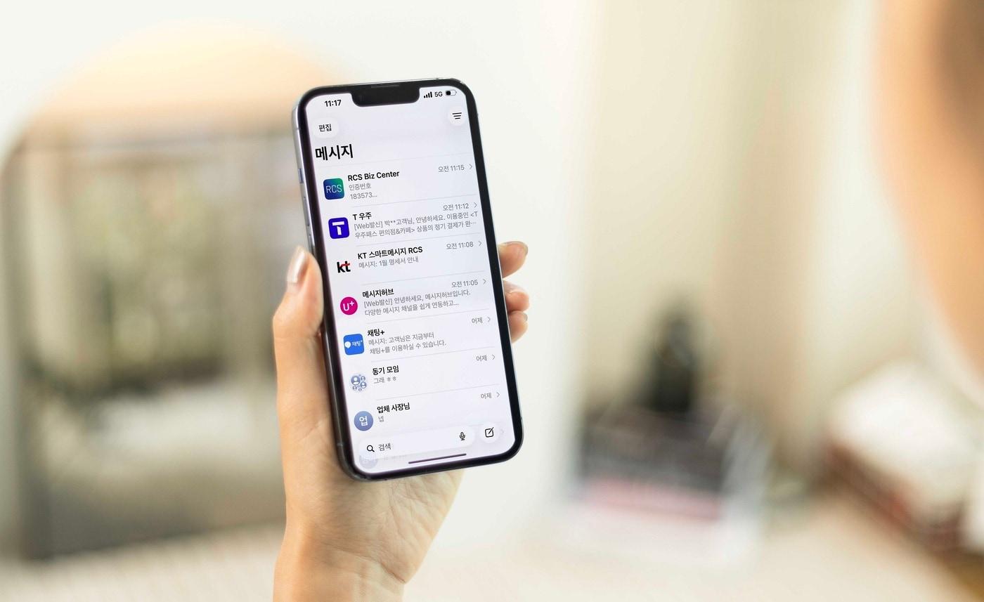 본문 이미지 - (LG유플러스 제공)