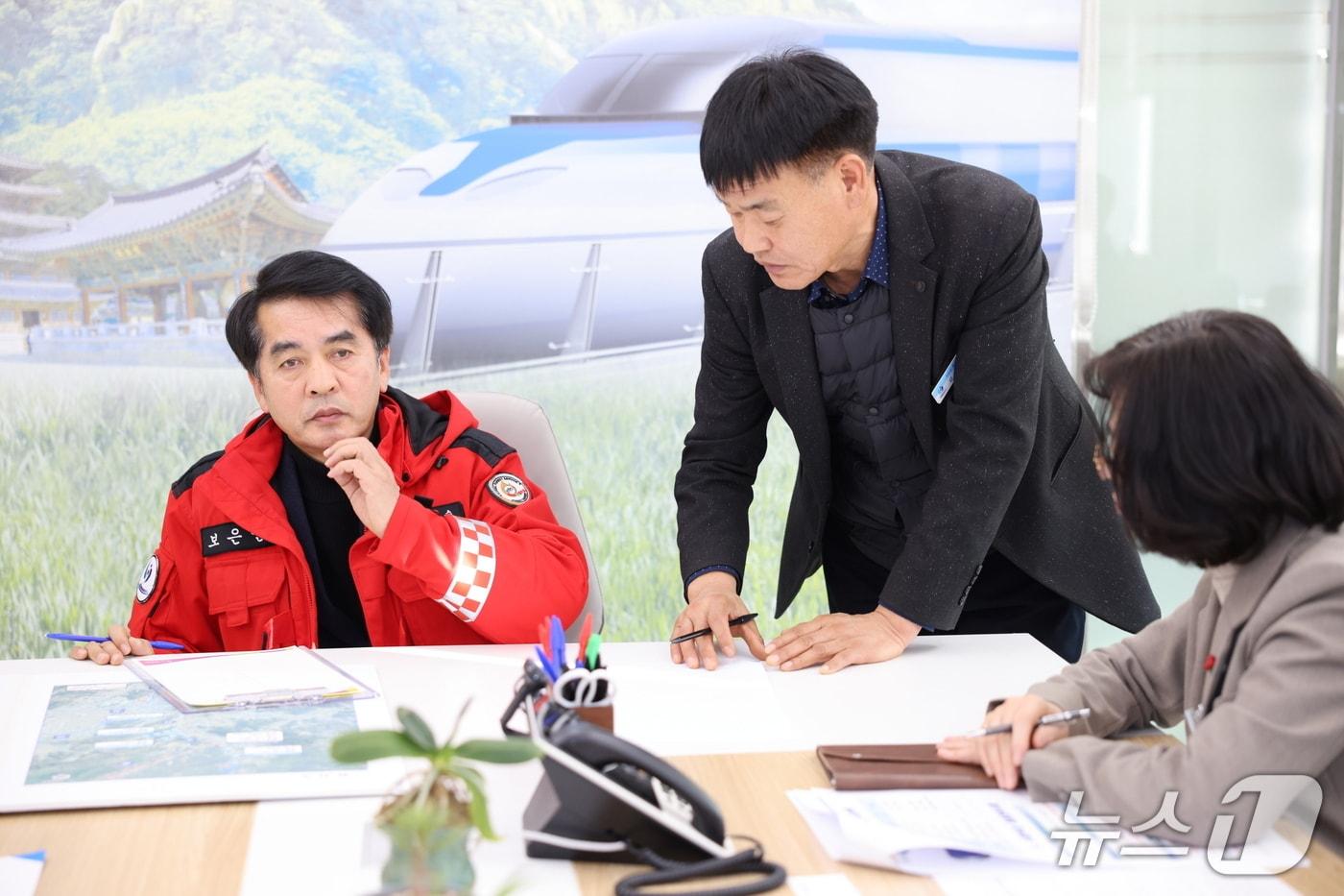 본문 이미지 - 중초지구 풍수해생활권 종합정비사업 착수보고회(보은군 제공. 재판매 및 DB금지) /뉴스1 
