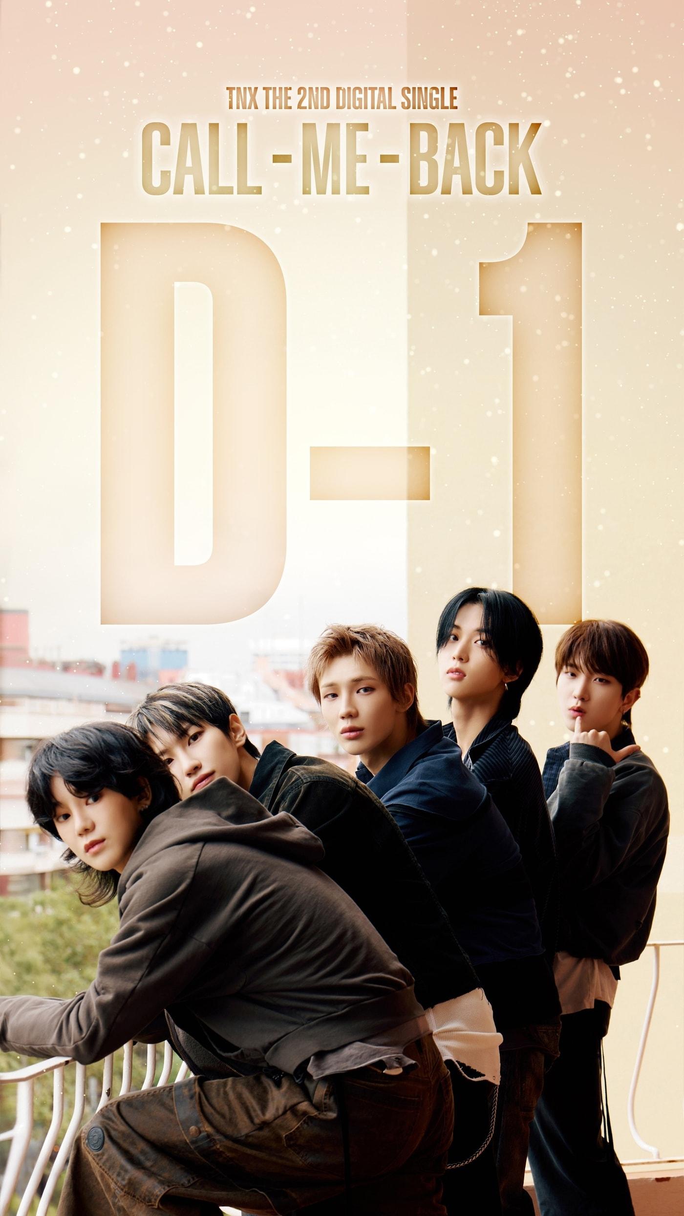 본문 이미지 - TNX