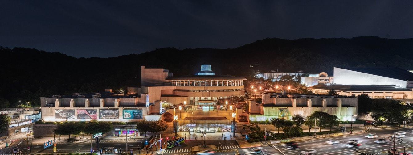 본문 이미지 - 예술의전당 전경(예술의전당 제공)