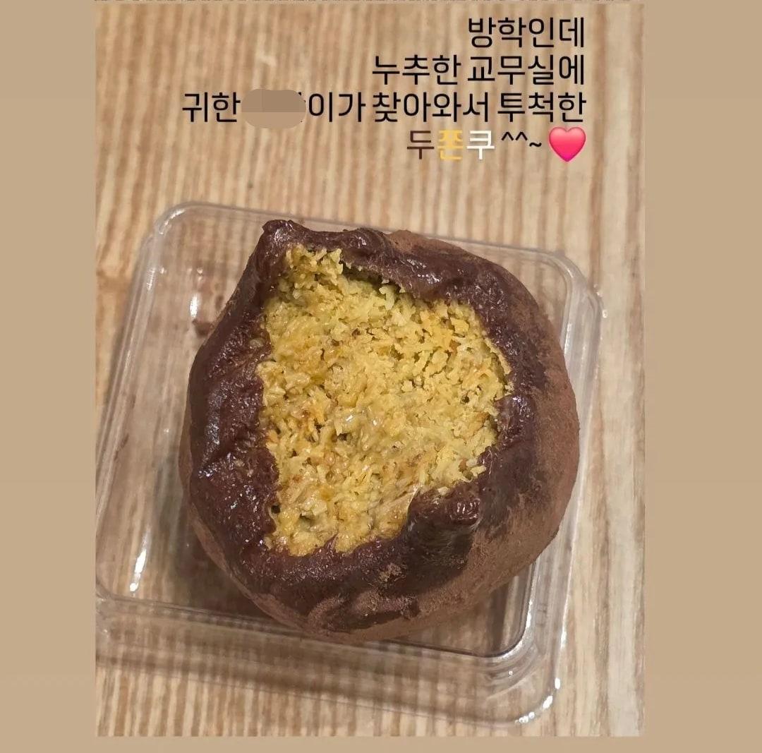 본문 이미지 - (온라인 커뮤니티 갈무리)