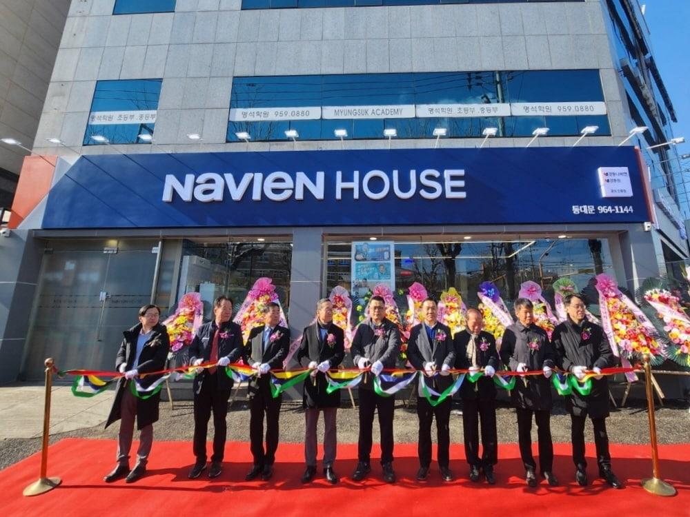 본문 이미지 - 나비엔 하우스 동대문점 (경동나비엔 제공)