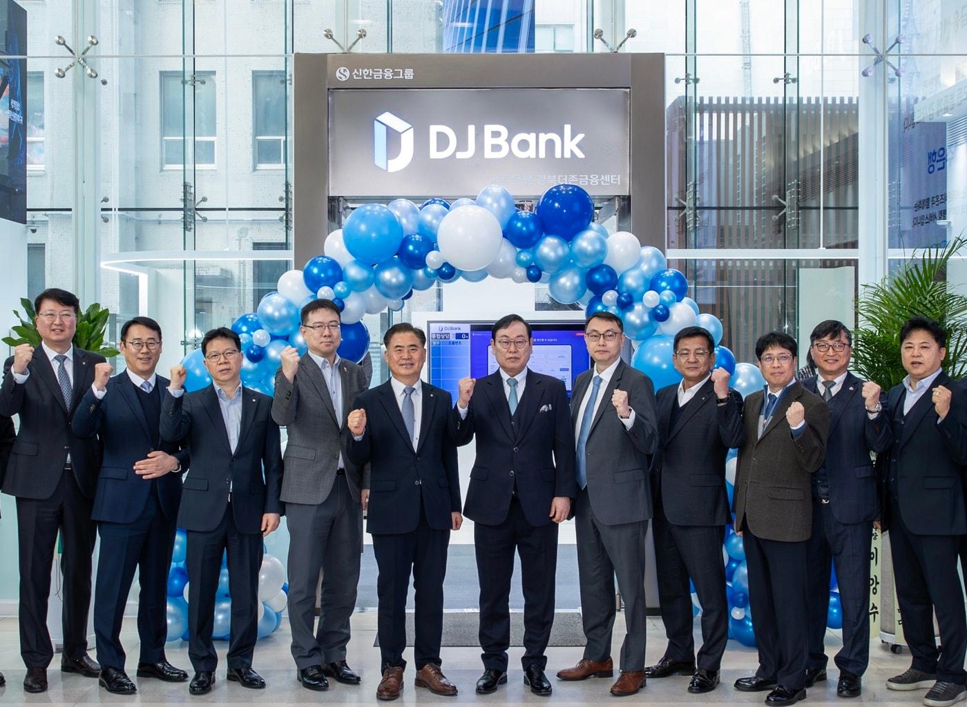 본문 이미지 - (제주은행 제공)