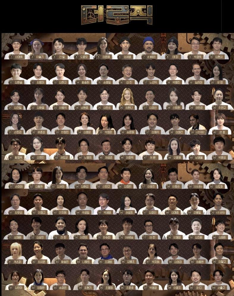 본문 이미지 - 예능형 정책 토론 프로그램 '더 로직'