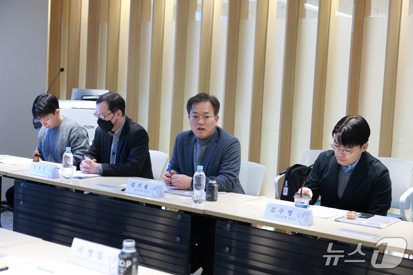 본문 이미지 - 한국은행은 지난 20일 위폐방지 실무위원회 회의를 열고 페이크머니 대응 방안을 논의했다고 밝혔다.(한국은행 제공)