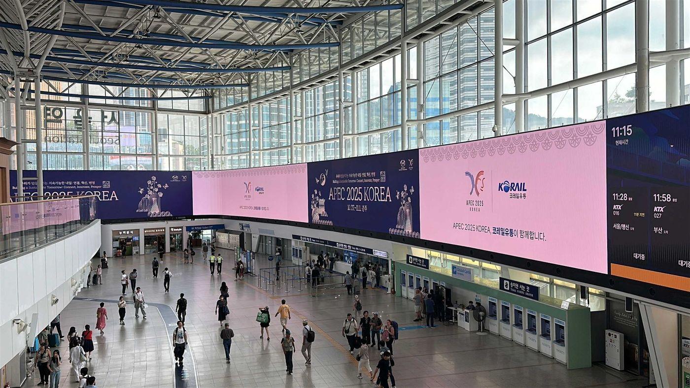 본문 이미지 - 서울역 공익콘텐츠 운영 모습.(코레일유통 제공)뉴스1ⓒ news1