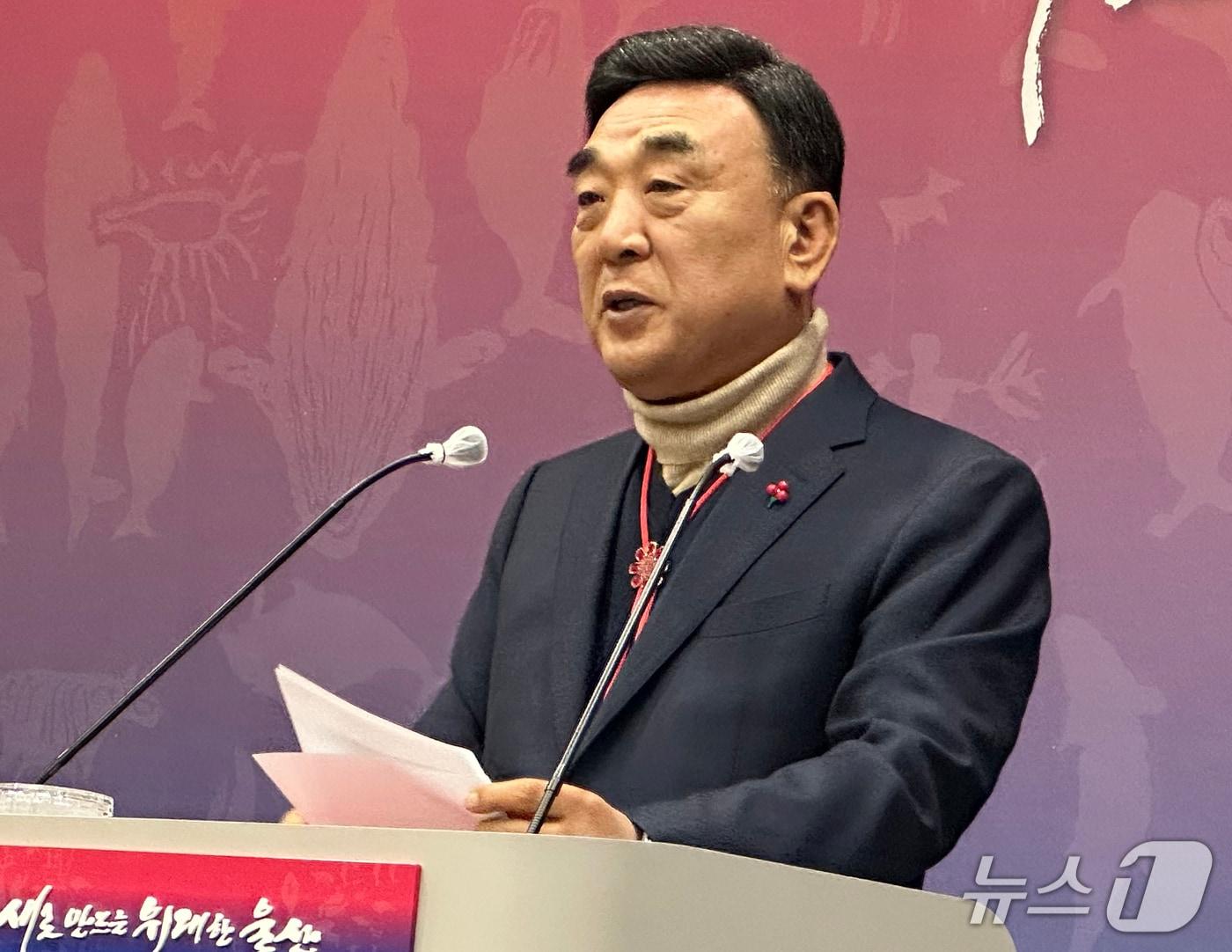 본문 이미지 - 김두겸 울산시장이 21일 시청 프레스센터에서 정부의 광역 행정통합 전략과 관련한 입장을 밝히고 있다. 2026.1.21/뉴스1 ⓒ News1 조민주 기자