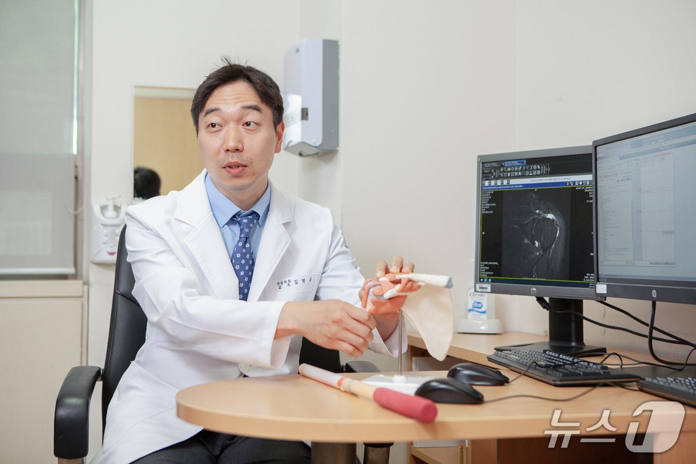 본문 이미지 - 김명서 강동경희대학교병원 정형외과 교수(강동경희대병원 제공)