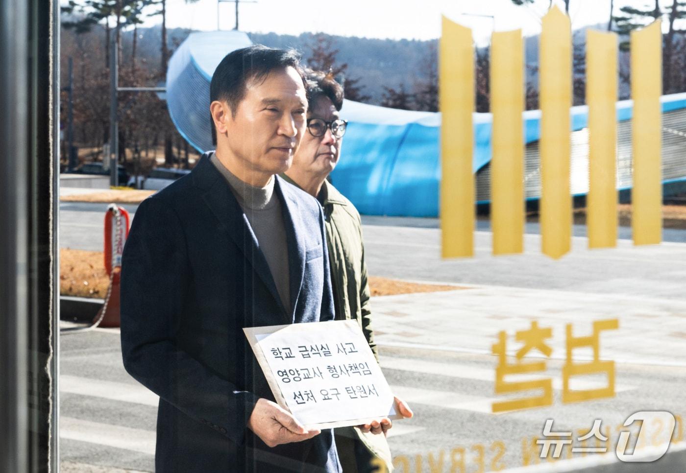 본문 이미지 - (경기도교육청 제공. 재판매 및 DB금지)