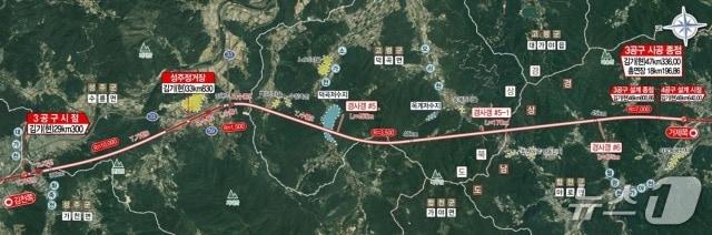 본문 이미지 -  남부내륙철도 제3공구 구간 노선도. (HDC현대산업개발 제공)