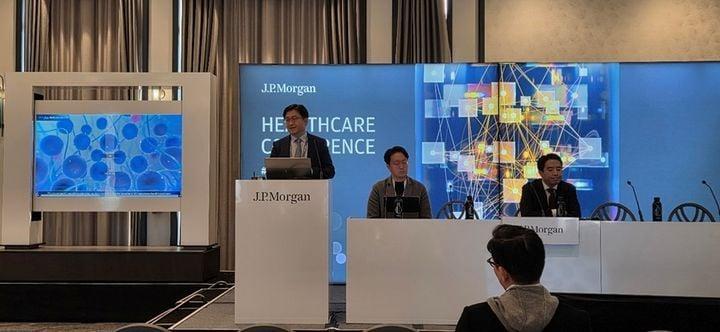 본문 이미지 - 바임은 최근 미국 샌프란시스코에서 막을 내린 'JP모건 헬스케어 콘퍼런스'에 참가했다고 21일 밝혔다. (바임 제공)