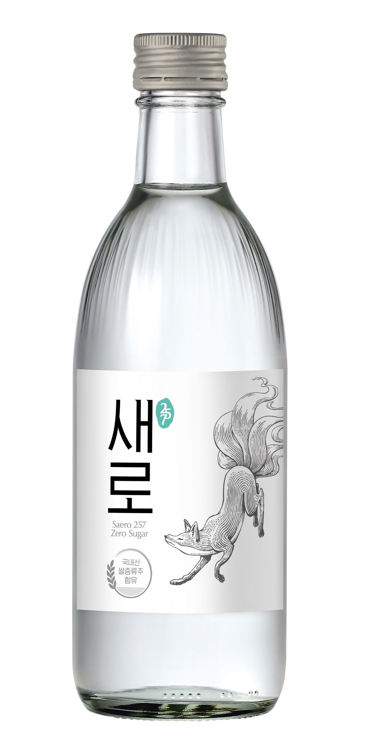 본문 이미지 - (롯데칠성음료 제공)