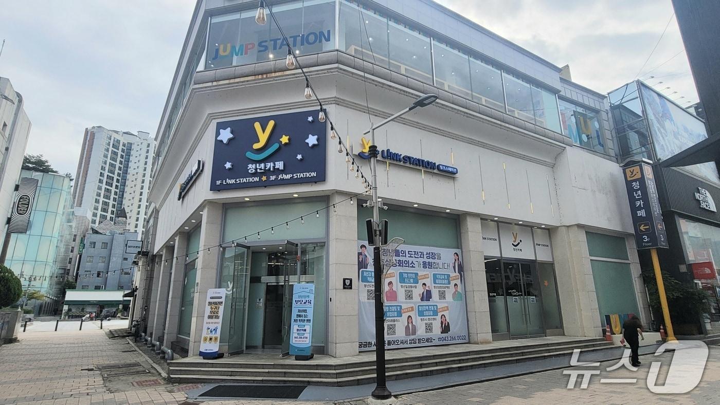 본문 이미지 - 청주시가 도시재생 공모에 대비하기 위해 매입한 건물./뉴스1