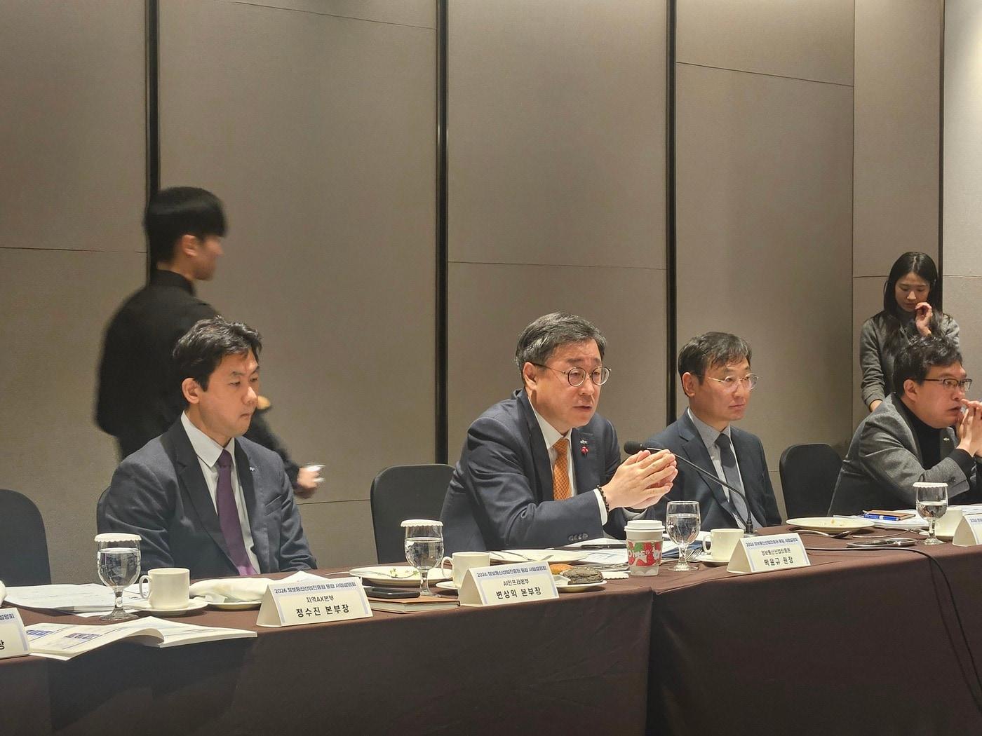 본문 이미지 - 박윤규 NIPA 원장이 2026년 사업설명회에서 발언하고 있다.