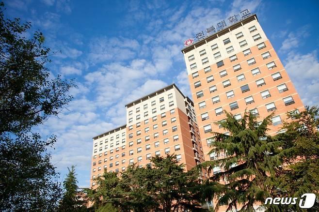 본문 이미지 - 전북대 생활관 전경./뉴스1