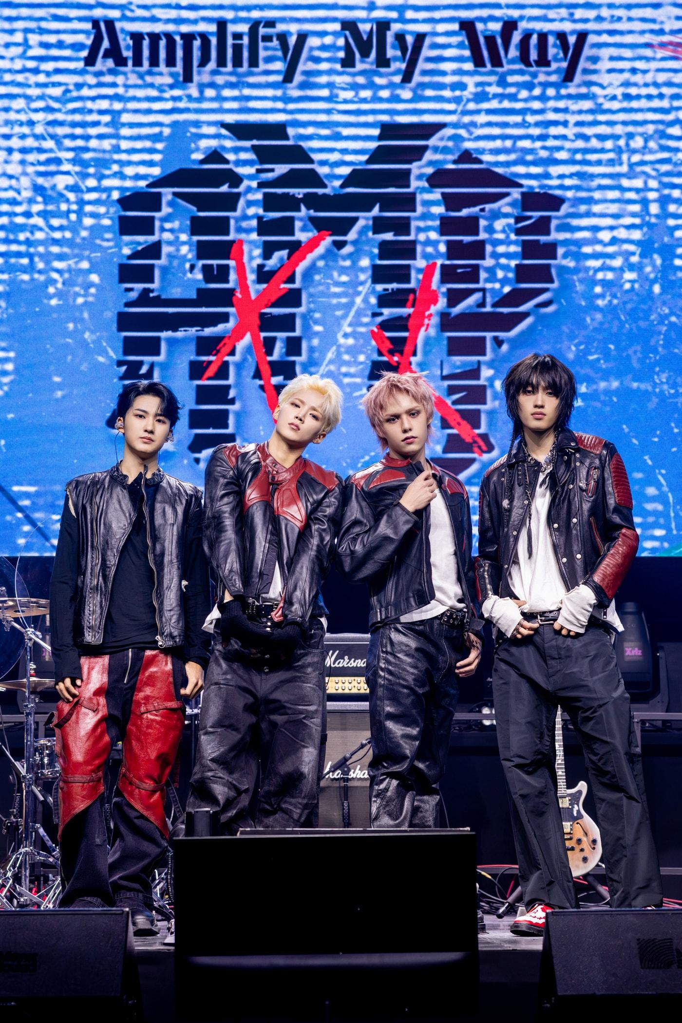 본문 이미지 - FNC엔터테인먼트