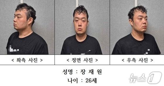 본문 이미지 - 장재원 /뉴스1