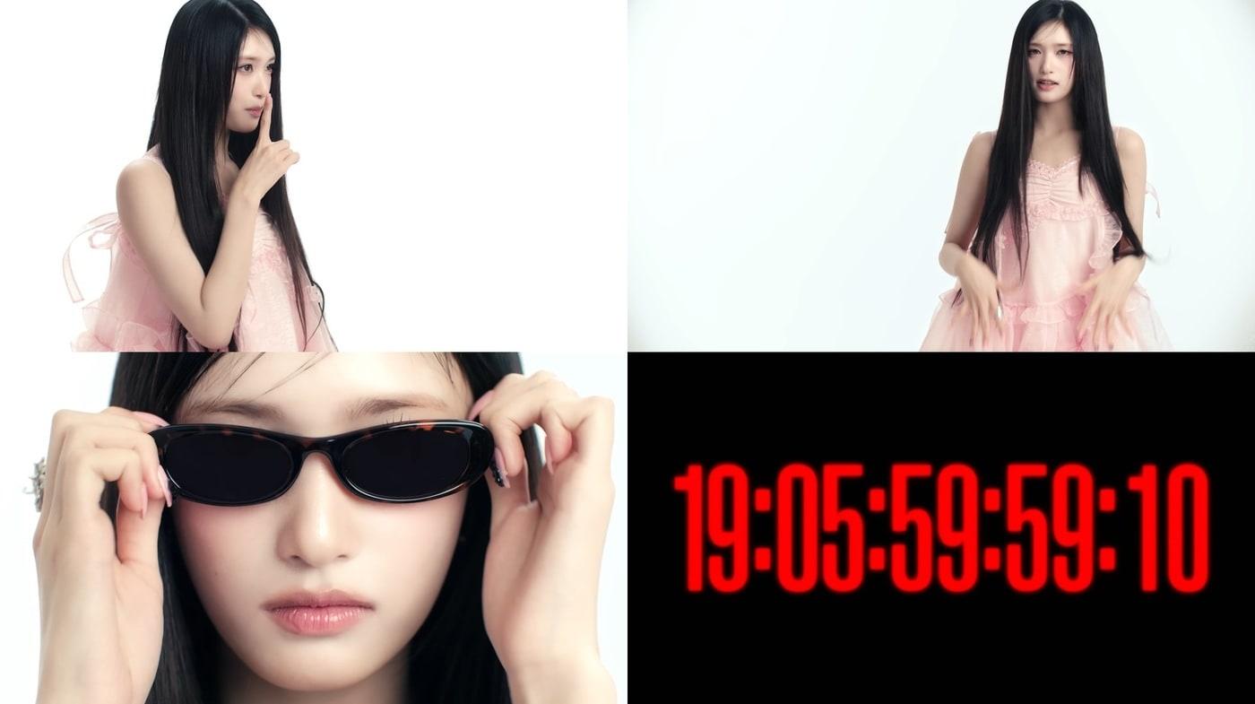 본문 이미지 - 사진제공=스타쉽엔터테인먼트